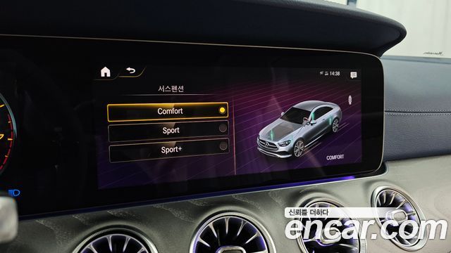 Mercedes-Benz E-Class E450 4MATIC Coupe