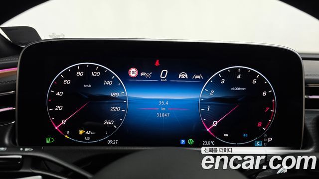 Mercedes-Benz E-Class E200 Avantgarde