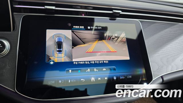 Mercedes-Benz E-Class E200 Avantgarde