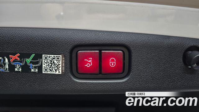 Mercedes-Benz E-Class E200 Avantgarde