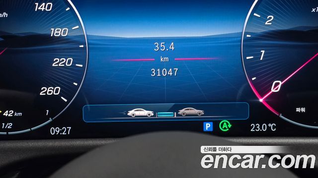 Mercedes-Benz E-Class E200 Avantgarde