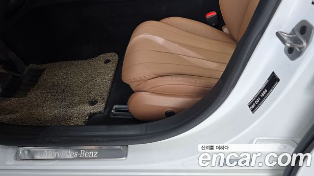 Mercedes-Benz E-Class E200 Avantgarde