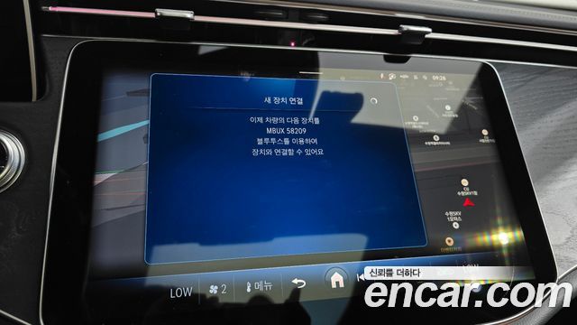 Mercedes-Benz E-Class E200 Avantgarde