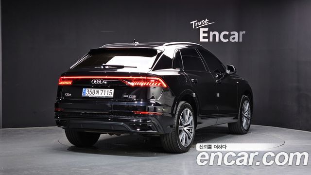 Audi Q8 55 TFSI Quattro Premium