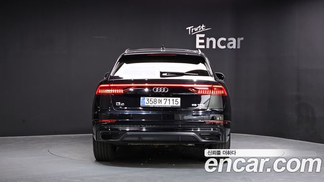 Audi Q8 55 TFSI Quattro Premium