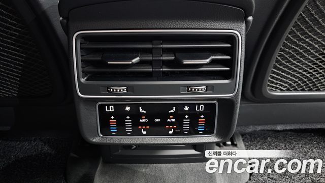 Audi Q8 55 TFSI Quattro Premium