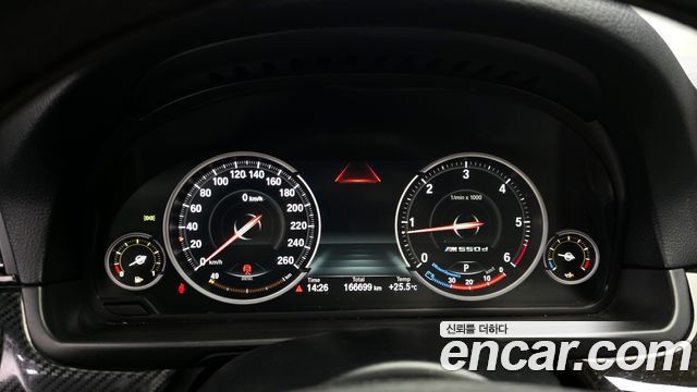 BMW 5-Series 520d Luxury Plus