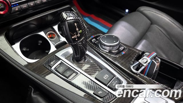 BMW 5-Series 520d Luxury Plus