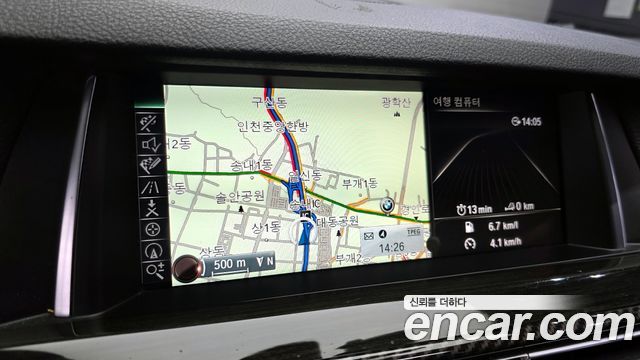 BMW 5-Series 520d Luxury Plus