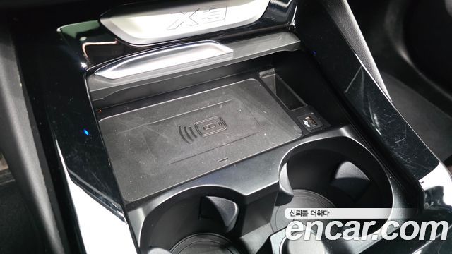 BMW X3 xDrive 20i M Sport