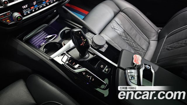 BMW 5-Series 530e M Sport