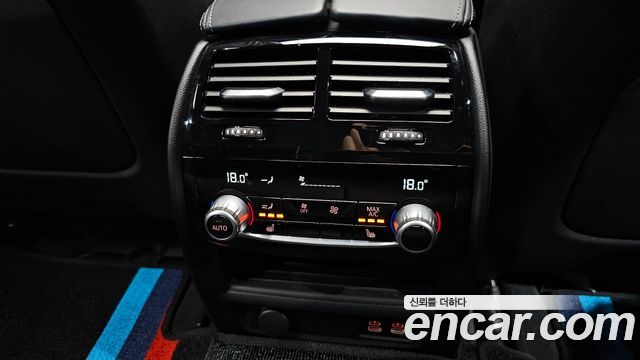BMW 5-Series 530e M Sport