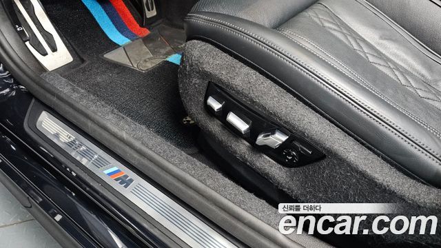 BMW 5-Series 530e M Sport