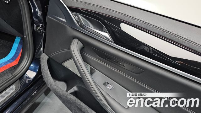 BMW 5-Series 530e M Sport