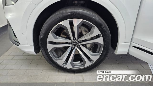 Audi Q8 55 TFSI Quattro Premium