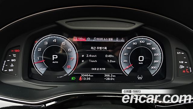 Audi Q8 55 TFSI Quattro Premium