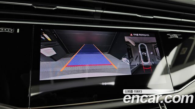 Audi Q8 55 TFSI Quattro Premium