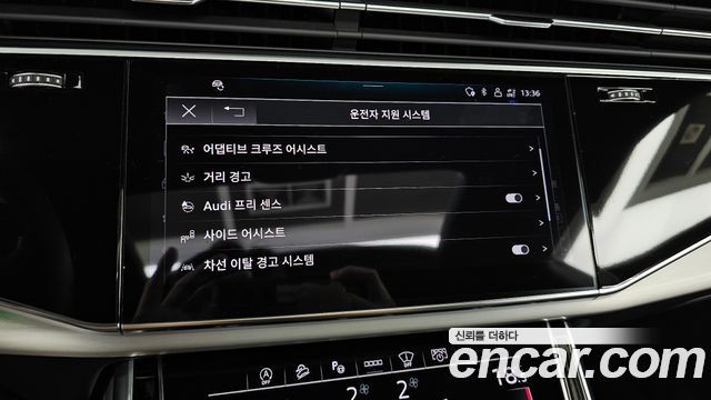 Audi Q8 55 TFSI Quattro Premium