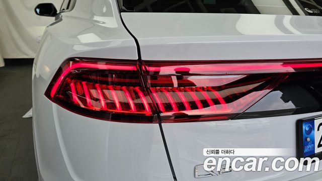 Audi Q8 55 TFSI Quattro Premium
