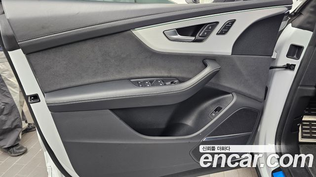 Audi Q8 55 TFSI Quattro Premium