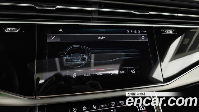 Audi Q8 55 TFSI Quattro Premium