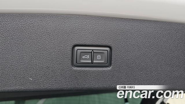 Audi Q8 55 TFSI Quattro Premium