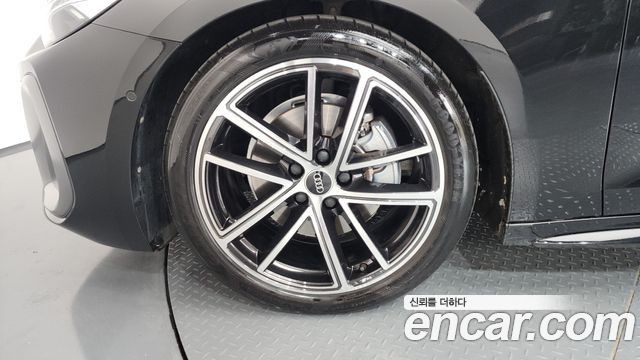 Audi A5 40 TFSI Quattro S Line