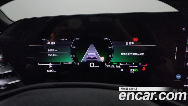 Audi A5 40 TFSI Quattro S Line