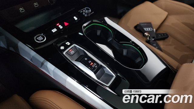 Audi A5 40 TFSI Quattro S Line