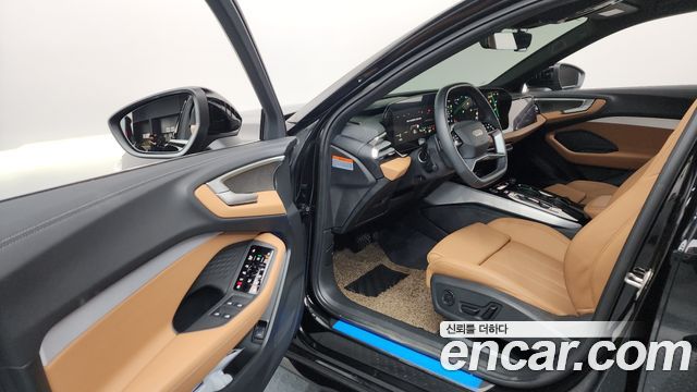 Audi A5 40 TFSI Quattro S Line