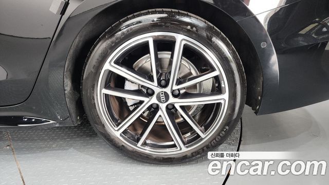 Audi A5 40 TFSI Quattro S Line
