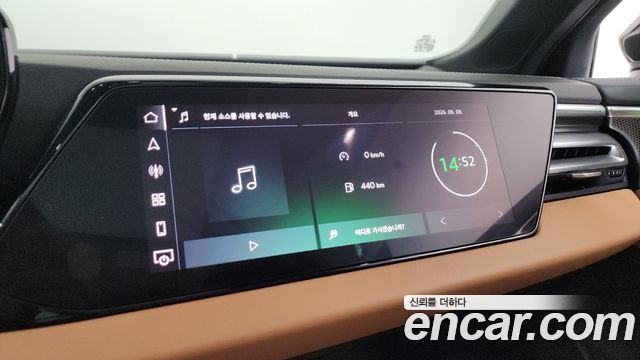 Audi A5 40 TFSI Quattro S Line