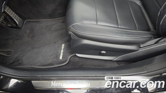 Mercedes-Benz E-Class E350 4MATIC AMG Line