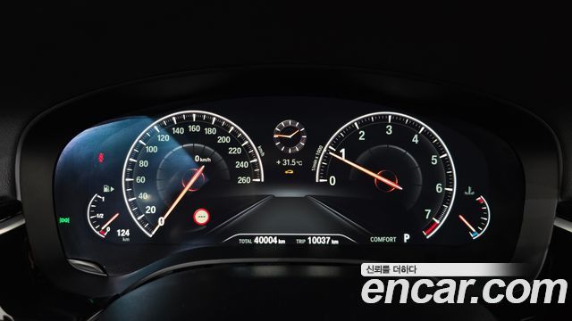 BMW 5-Series 520i Luxury