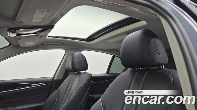 BMW 5-Series 520i Luxury