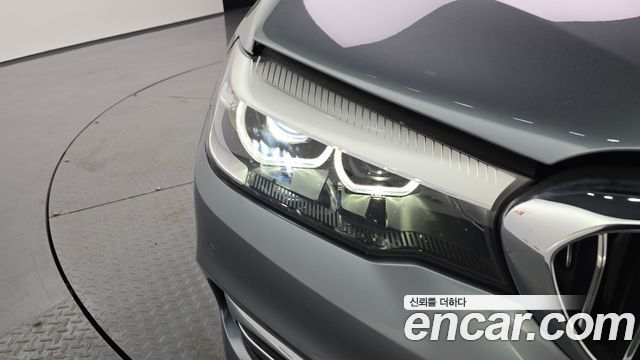 BMW 5-Series 520i Luxury