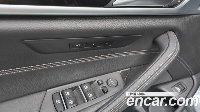BMW 5-Series 520i Luxury