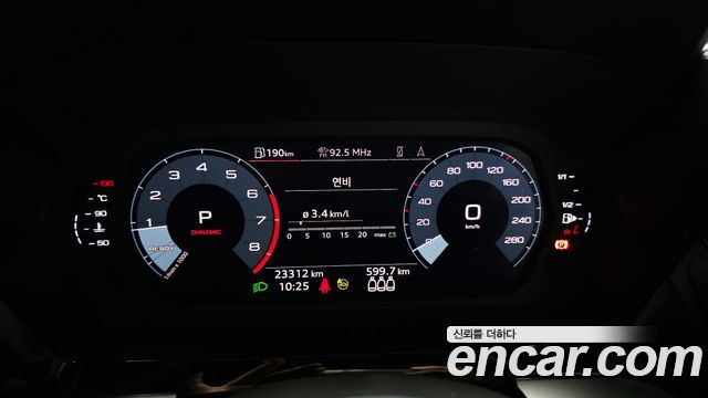 Audi A3 40 TFSI Premium