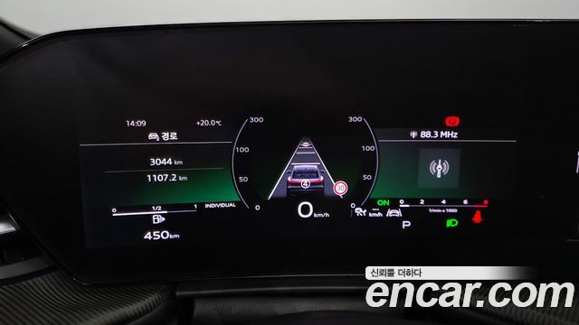 Audi Q5 45 TFSI Quattro S Line Black Ediiton