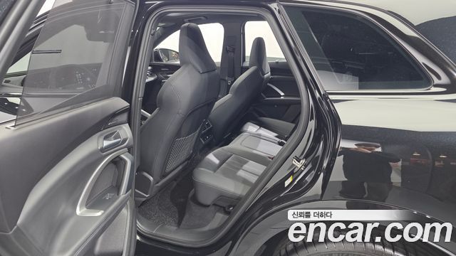 Audi Q5 45 TFSI Quattro S Line Black Ediiton