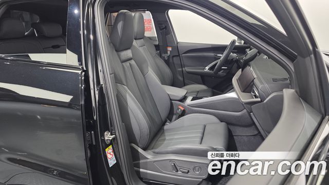 Audi Q5 45 TFSI Quattro S Line Black Ediiton