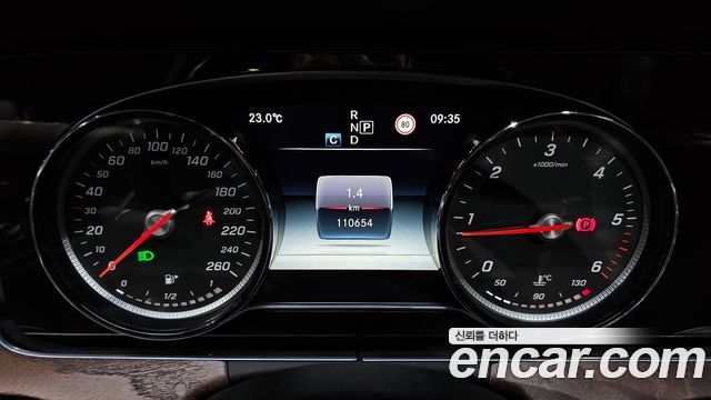 Mercedes-Benz E-Class E220d 4MATIC Exclusive