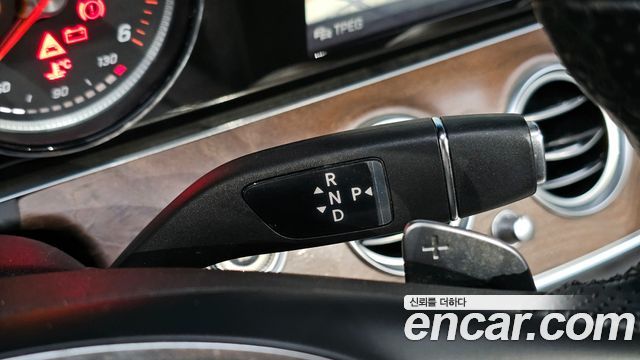 Mercedes-Benz E-Class E220d 4MATIC Exclusive