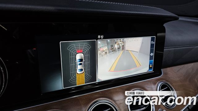 Mercedes-Benz E-Class E220d 4MATIC Exclusive