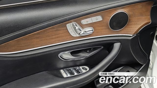 Mercedes-Benz E-Class E220d 4MATIC Exclusive