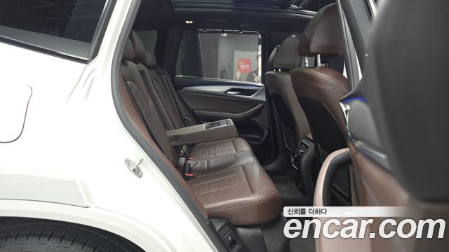 BMW X3 xDrive 20i M sports Online Exclusive Edition