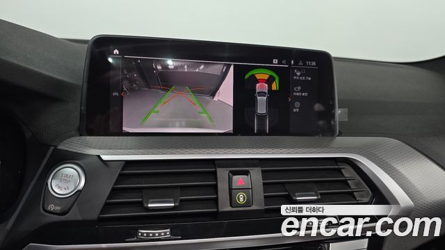 BMW X3 xDrive 20i M sports Online Exclusive Edition
