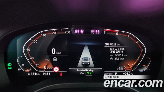 BMW X4 xDrive20i xLine