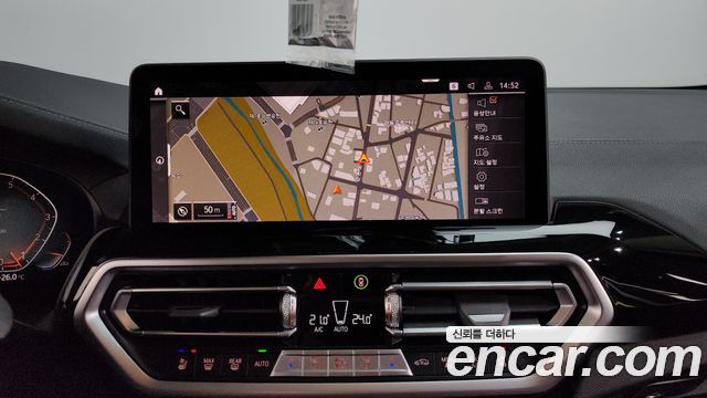 BMW X4 xDrive20i xLine