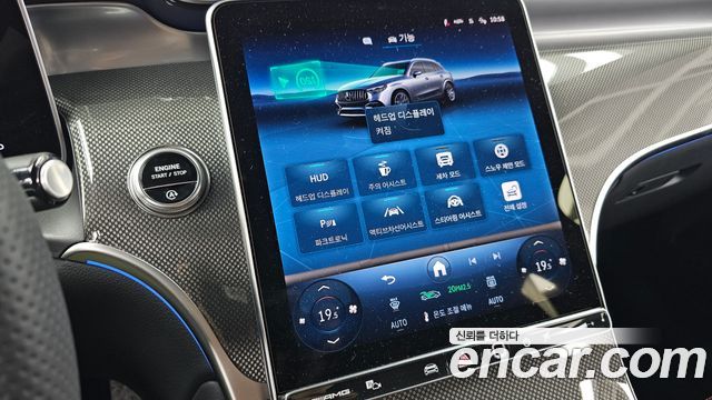 Mercedes-Benz GLC-Class AMG GLC43 4MATIC